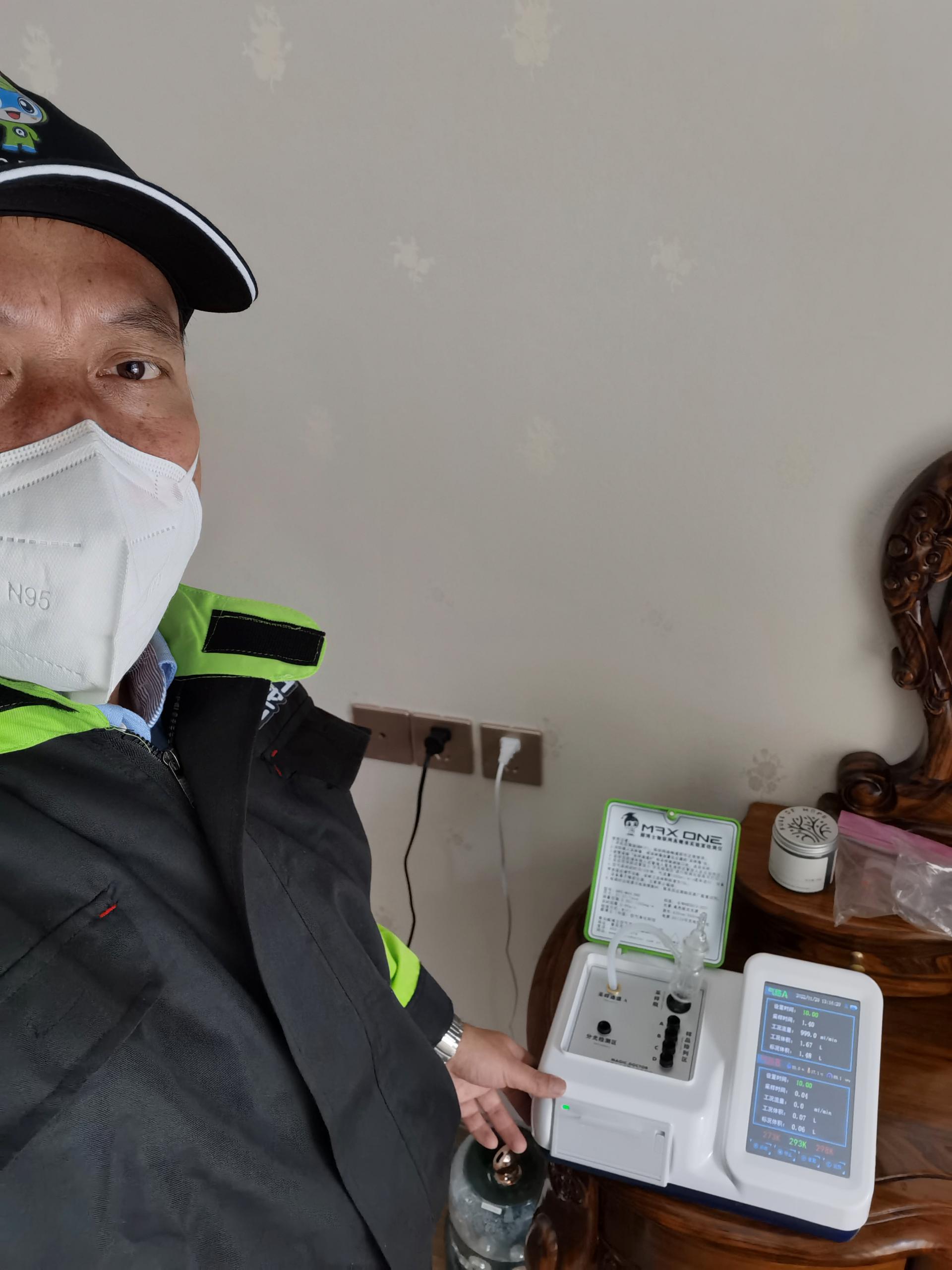 嘉善碧桂园凤凰郡测甲醛 甲醛检测公司